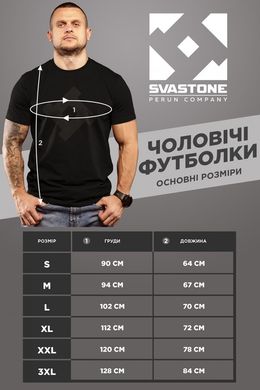 Фото Футболка SvaStone Logo